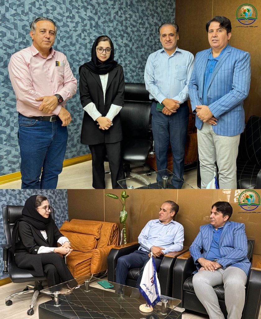 آکادمی روانشناسی هوش ماهر